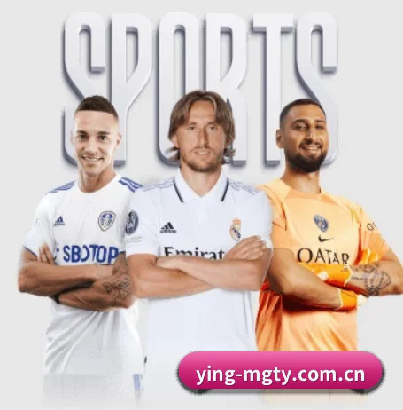 ying-mgty.com.cn APP 界面
